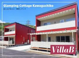 Glamping Cottage Kawaguchiko