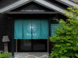 BUNA KUSATSU Onsen Inn, hotel v destinaci Kusacu