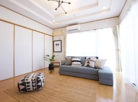 AK apartment 2F, hotel v destinaci Jima