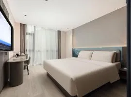 Atour Light Hotel Nanjing Baijia Lake Shuanglong Avenue
