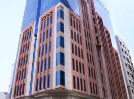 Al Hamra Hotel, hotel a Sharjah