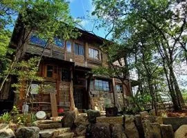 エシカルな島のリトリート宿 古道具と手仕事の宿ねまりや