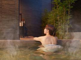 三和泉, hotel v destinaci Beppu