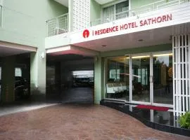 I Residence Hotel Sathorn