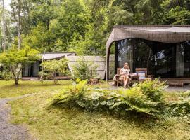 Sveti Jurij ob Ščavnici में, होटल Forest Camping Resort Blaguš