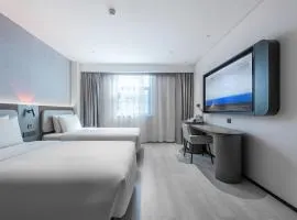 Atour Light Hotel Xiamen Xiang'an Avenue, Ma Xiang