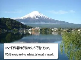 富ノ湖ホテル