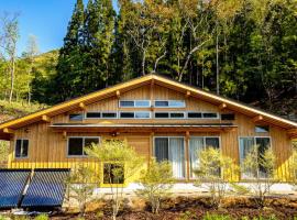 Momo's Inn - momo no yado, koča v mestu Aone