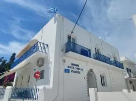 Kato Yialos Paros