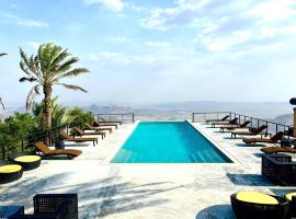 The View, Hotel in Al Hamra