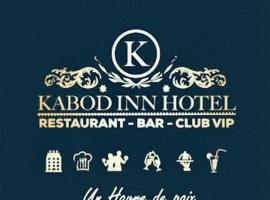 Kolwezi에 위치한 호텔 Kabod inn hôtel