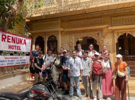 Hotel Renuka, hotel di Jaisalmer