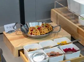 Atour Light Hotel Haikou Guomao Wanlv Garden