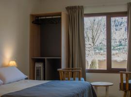 Hotel Cerros del Norte