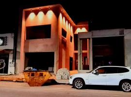 Residencial AMB, Hotel in Confresa