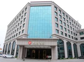 Garden Hotel Kaiping, hotell i Kaiping