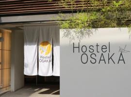 Hostel OSAKA