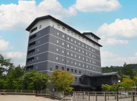 Route Inn Grantia Hidatakayama Wakura no yado, khách sạn Route Inn ở Takayama