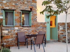 Elva House, ξενοδοχείο Πάνορμος