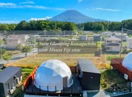 スイートグランピング河口湖、富士河口湖町のグランピング施設