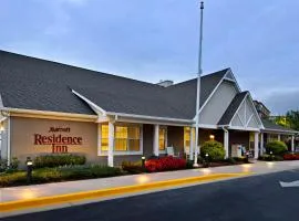 Residence Inn by Marriott Greenbelt