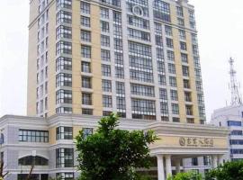 Fuye Hotel, hotel en Longnan