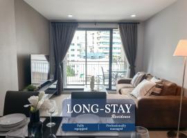 2Br Modern Comfort at Vibrant Asok BTS Station, Villa in Bangkok