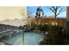 THE RETREATMENT YUGAWARA - Vacation STAY 91408v: Yoshihama şehrinde bir otel