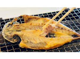 THE RETREATMENT YUGAWARA - Vacation STAY 91400v: Yoshihama şehrinde bir otel