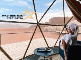 Wadi rum camp