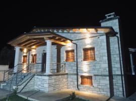 Ervis Villa, hotel v destinaci (( Sheaj ))