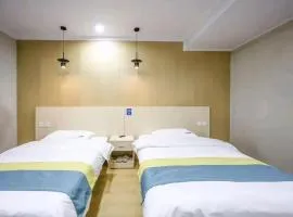 QiQiaoWu Fashion Hotel - Beijing Xinfadi Subway Station