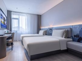 Atour Light Hotel Hefei West Wangjiang Road, מלון ידידותי לחיות מחמד בחפיי