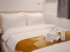 A Traveller's Inn、Daragaのホテル