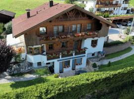 Am Mühlrain, hotel in Sankt Anton am Arlberg