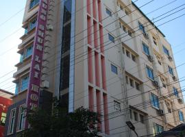 Aung Shun Lai Hotel, hotel v destinaci Fort Dufferin
