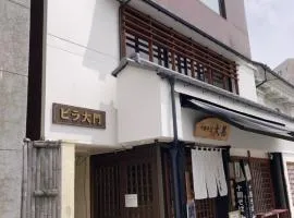 長野善光寺ビラ大門402号室