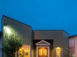 Vacation house ITER, hotel em Hakodate