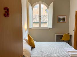 Al Gallo Trattoria e Locanda, hotel in Alfonsine