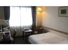 TSUYAMA KAKUZAN HOTEL - Vacation STAY 75683v, hotel v destinaci Tsuyama