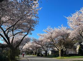 Bloom House 樱花民宿, hotel v destinaci White Rock