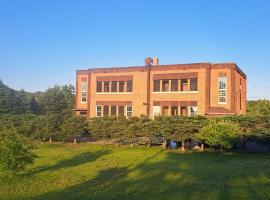 Manoir Des Lacs, hotel i Lac Baker