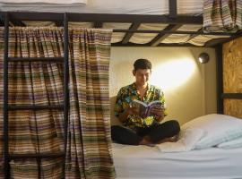 Hostal Don Cenobio, hotel poblíž Mezinárodní letiště Mundo Maya - FRS, 