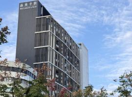 北投晶泉丰旅 Wellspring by Silks Beitou, hotel s jacuzzi v destinaci Taipei