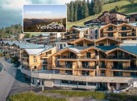 AlpenParks Premium Apartment Rehrenberg II, hotel v destinaci Viehhofen