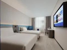 Atour Light Hotel Shanghai Minhang Jingxi Road