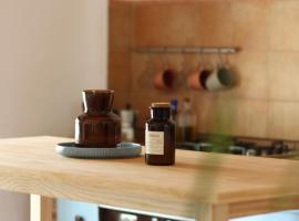 El Patio del Molino - Hostal Rural, hostel em Villanueva del Trabuco