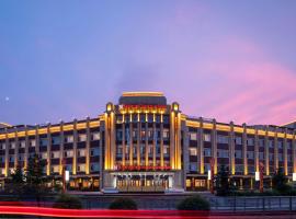 Hilton Garden Inn Hulunbuir Hailar, hotelli Hulunbuirissa