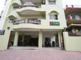Hotel Johar Inn