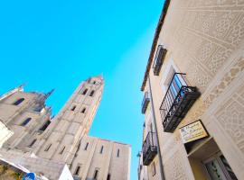 Hospedaje La Judería